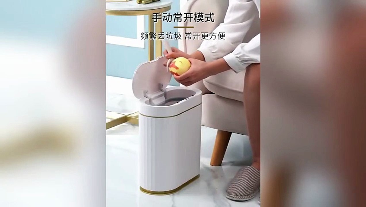 ALIEXPRESS FINDS - AUTOMATIC SENSOR TRASH CAN 7L_9L – PERFECT FOR ANY ROOM + FREE SHIPPING ON ALIEXPRESS