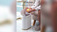 ALIEXPRESS FINDS - AUTOMATIC SENSOR TRASH CAN 7L_9L – PERFECT FOR ANY ROOM + FREE SHIPPING ON ALIEXPRESS