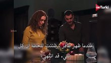 مسلسل ولي العهد الحلقة 7 اعلان 2 الرسمي مترجم للعربية