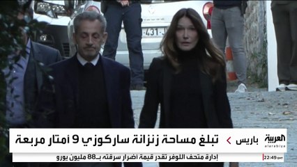 ساركوزي يقضي ليلة السجن الأولى.. ومحامي الرئيس الفرنسي السابق: ظلم فادح