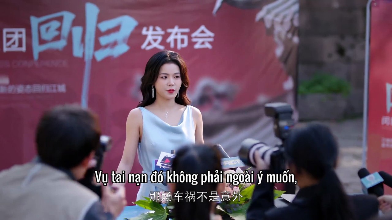 Chắc Chắn Phải Là Cô Ấy -Tập 12