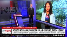 Boulos ministro: Centrão critica "jogo duplo" de Lula; Vilela e Dora Kramer analisam