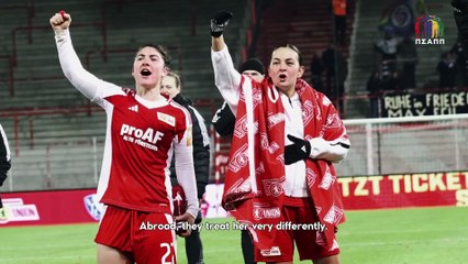 When Nobody's Watching | movie | 2025 | Official Trailer