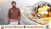 ഹൃദയ ശസ്ത്രക്രിയ ഉപകരണങ്ങളുടെ കുടിശ്ശിക;ആശുപത്രികളിലെ സ്റ്റോക്ക് തിരിച്ചെടുക്കുന്നത് തുടരും