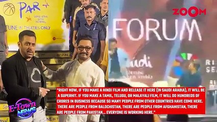 Salman Khan's comment on 'Balochistan-Pakistan' goes VIRAL Netizens react to his remark! #OTT #Movies #WebSeries #Entertainment #Netflix #PrimeVideo #DisneyPlus #Hotstar #Zee5 #Hulu #Cinema #Series #BingeWatch #Streaming #FilmNews #MovieClips #FilmLovers