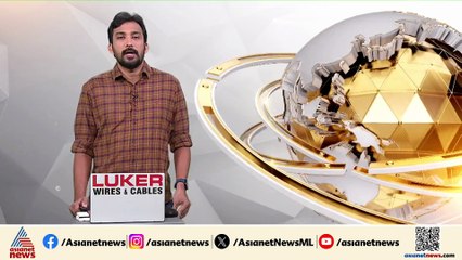 റഷ്യയുമായുള്ള കൂടിക്കാഴ്ച റദ്ദാക്കി; നാറ്റോ സെക്രട്ടറി നാളെ വൈറ്റ് ഹൗസിലെത്തും