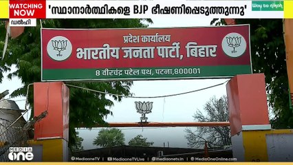 ബീഹാറിൽ ബിജെപിക്കെതിരെ ജൻ സ്വരാജ് പാർട്ടി അധ്യക്ഷൻ പ്രശാന്ത് കിഷോർ