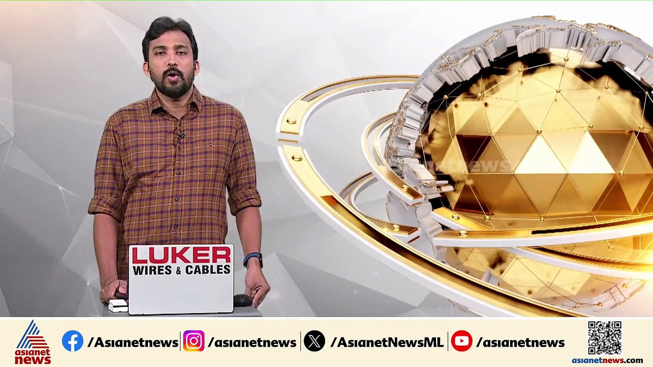 പാലക്കാട് വീട്ടുമുറ്റത്ത് നിന്ന നായയെ പുലി പിടി...