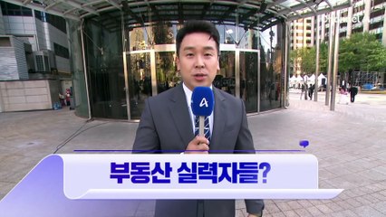 10월 22일 김진의 돌직구쇼 오프닝