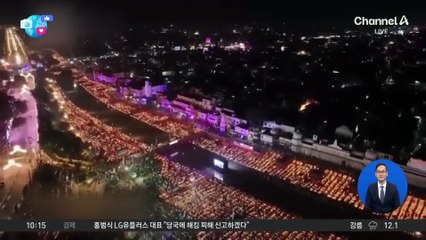 [앉아서 세계속으로]힌두교 축제 ‘디왈리’ 여파로 뉴델리 공기 질 ‘최악’