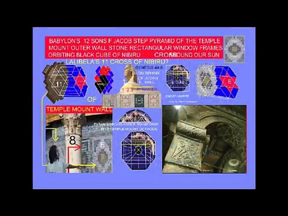 33A AFRICAN GIZA SPHINX LIONOFJUDAHFACEIMAGEOFMOUNT KARAMS DEAD SEA SCROLL CAVE OUTER WALL AREA 1