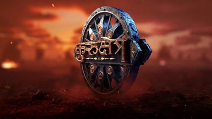 Kurukshetra The Great War of Mahabharata S01E07 1080p x265 10bit NF WEB-DL Multi Audio MSub
