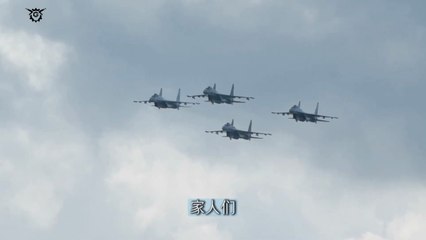 Su-35: An Old Fighter Jet—What Makes Countries Line Up to Buy It?