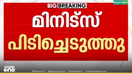 Sabarimala gold theft | ശബരിമല സ്വർണക്കവർച്ച: നിർണായക വിവരങ്ങൾ എസ്ഐടിക്ക്