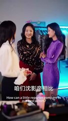 UNFORGETTABLE LOVE SURE TO ECHO