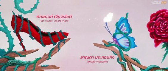 Player Yuri The Series (2025) Episode 3 Eng Sub