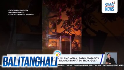 Mag-asawa at dalagita nilang anak, patay matapos ma-trap sa nasusunog nilang bahay sa Brgy. Gusa | Balitanghali