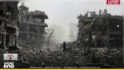 International News | 'ഹമാസ് മോശം സംഘടനയെന്ന് ട്രംപ്'