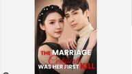 The Marriage Certificate Was Her First Kill Full Chinese Drama - English Sub