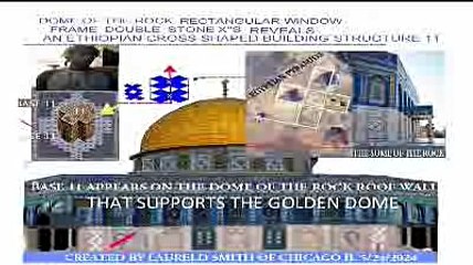 GIZA SPHINX LION OF JUDAH FACE 2 DISCOVERED UPON JERUSALEM'S FOUNDATION STONE 8578