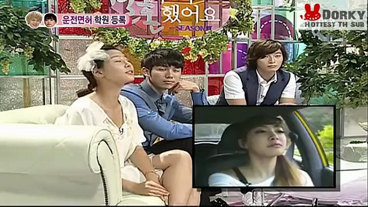 รายการยอดฮิตของเกาหลี We Got Married - EP.9-1