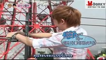 รายการยอดฮิตของเกาหลี We Got Married - EP.9-2