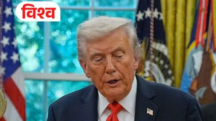 Trump ने मनाई White House में Diwali, जानें...