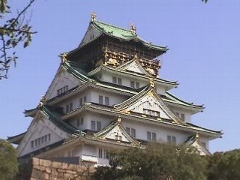 Osaka Castle, Japan