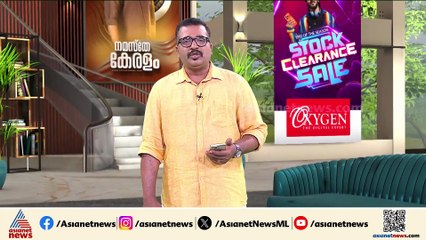 യുഎസ് - യൂറോപ്പ് നിർദേശങ്ങളിൽ റഷ്യക്ക് എതിർപ്പ്?; ട്രംപ് -പുടിൻ ചർച്ച ഇല്ല