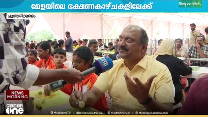 'ഫുൾ പ്രോട്ടീനാ...നല്ല ഇഡലിയും പഴവുമൊക്കെയാണ് രാവിലെ തന്നെ'