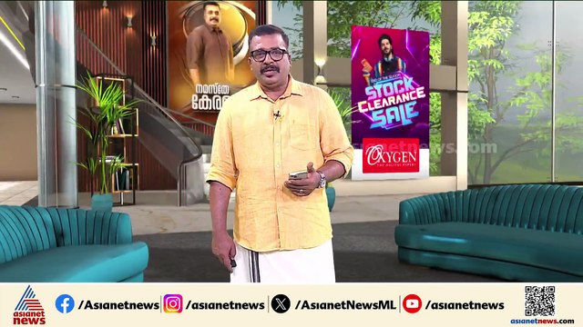 നോര്‍ക്ക കെയര്‍, പ്രവാസി മലയാളികള്‍ക്ക് സമഗ്ര ആരോഗ്യ ഇന്‍ഷുറന്‍സ് പദ്ധതി