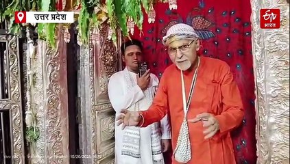 संत प्रेमानंद जी महाराज के स्वास्थ्य लाभ के लिए बांके बिहारी मंदिर में प्रार्थना, शिष्यों ने किया भजन-कीर्तन