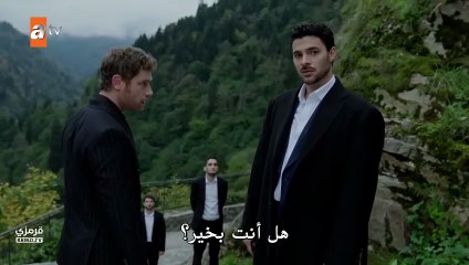 مسلسل عيناك كالبحر الاسود الحلقة 8 مترجمة // الجزء 2