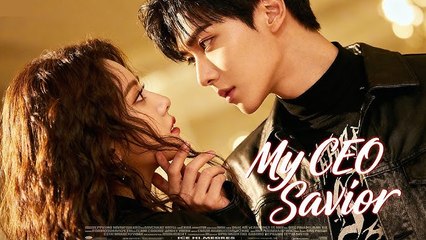 A rural girl was madly pursued by four rich second-generations on the first day of school