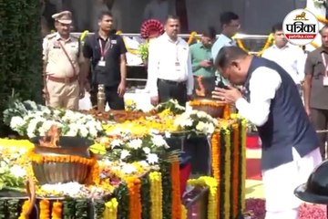 पुलिस स्मृति दिवस