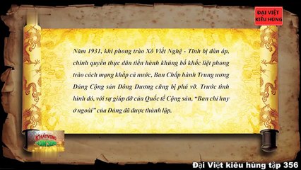 356 Đại Việt kiêu hùng - Đại hội lần thứ nhất của Đảng Cộng sản Đông Dương