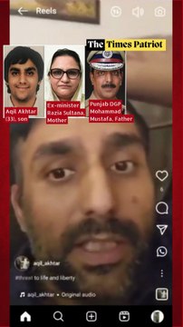 High-Profile Mystery: Ex-Punjab DGP’s Son Found Dead, Murder Case Filed Against Family