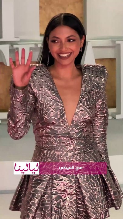 مي الغيطي تخطف الأنظار بفستان قصير في رابع أيام مهرجان الجونة