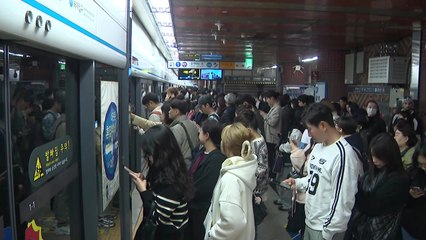 지하철 4호선 고장 3시간 만에 복구...출근길 지연 / YTN