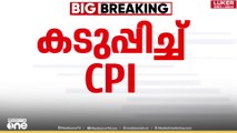 'വിദ്യാഭ്യാസ രം​ഗത്ത് കാവിവത്കരണം നടത്താനുള്ള കുറുക്കുവഴിയാണ് പിഎം ശ്രീ'