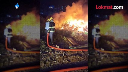 पुण्यात लक्ष्मीपूजनाच्या रात्री आगीचा हाहाकार! अनेक ठिकाणी भीषण आग