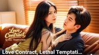 Love Contract Lethal Temptation