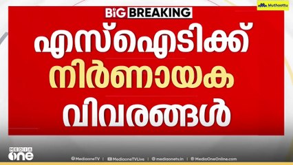 Sabarimala gold theft | ശബരിമല സ്വർണക്കൊള്ള; മുരാരി ബാബുവിന്റെ അറസ്റ്റ് ഉടൻ