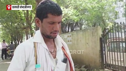 मनोरुग्णाच्या उपचारासाठी स्वच्छता कर्मचाऱ्याचा पुढाकार; पत्नीचे दागिने गहाण ठेवत केले उपचार