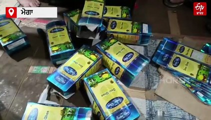 ਮੋਗਾ 'ਚ ਪ੍ਰਵਾਸੀ ਕਰਦੇ ਸੀ ਨਕਲੀ ਘਿਓ ਦਾ ਧੰਦਾ, ਚਾਰ ਗ੍ਰਿਫ਼ਤਾਰ