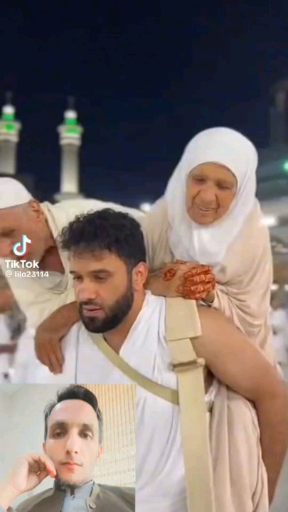 Hajj video