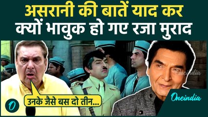 Actor Asrani के निधन से Bollywood में शोक की लहर,Madhur Bhandarkar और Raza Murad ने दी श्रद्धांजलि