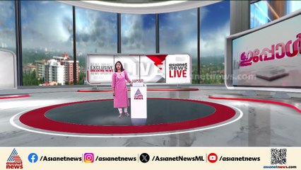 പൊലീസ് ചോദ്യം ചെയ്ത് വിട്ടയച്ച യുവാവ് ജീവനൊടുക്കി