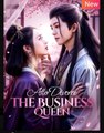 After Divorce the Business Queen Chinese Drama - English Sub