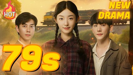 She Flew Beyond the Courtyard Walls